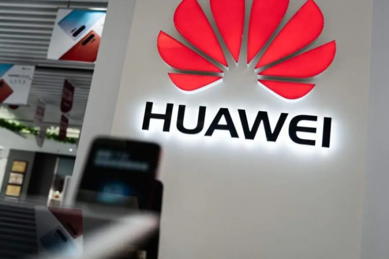 Malawi has taken a significant step towards bridging the digital divide by partnering with global technology giant Huawei to expand internet access in its rural areas Photo/Courtesy