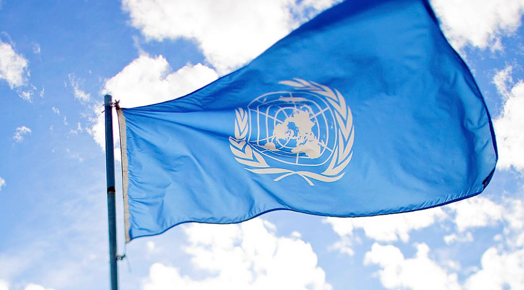 U.N. aviation agency information security incident involved the alleged release of thousands of recruitment application data records. Photo/ Courtesy.