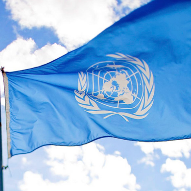 U.N. aviation agency information security incident involved the alleged release of thousands of recruitment application data records. Photo/ Courtesy.