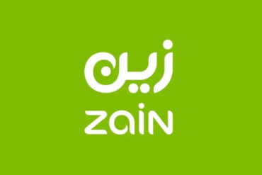 Nokia and Zain KSA have announced a partnership to address mobile coverage gaps. Photo/ Courtesy.